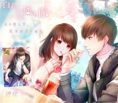 逃离白鸽之森